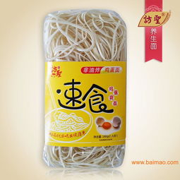 膳食纖維面批發 猴菇風味面招商 番茄面廠家,膳食纖維面批發 猴菇風味面招商 番茄面廠家生產廠家,膳食纖維面批發 猴菇風味面招商 番茄面廠家價格
